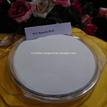 Pvc Film use Prime PVC Resin SG3 SG8